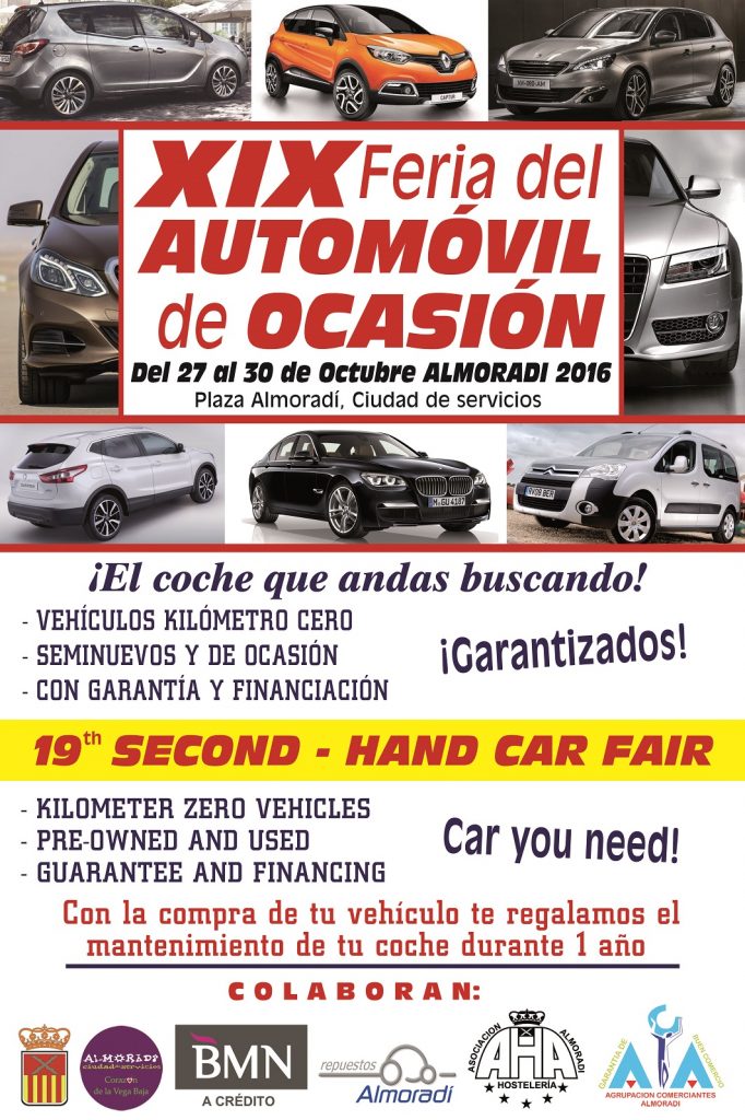 feria_automovil