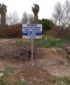 ALMORADÍ INTENSIFICA LA CAMPAÑA DE CONCIENCIACIÓN PARA EVITAR LAS ESCOMBRERAS, TRAS RETIRAR MÁS DE 4 TONELADAS DE BASURA