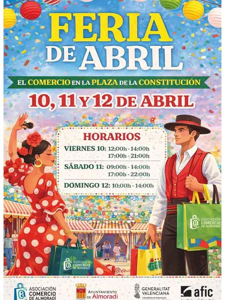 FERIA DE COMERCIO
